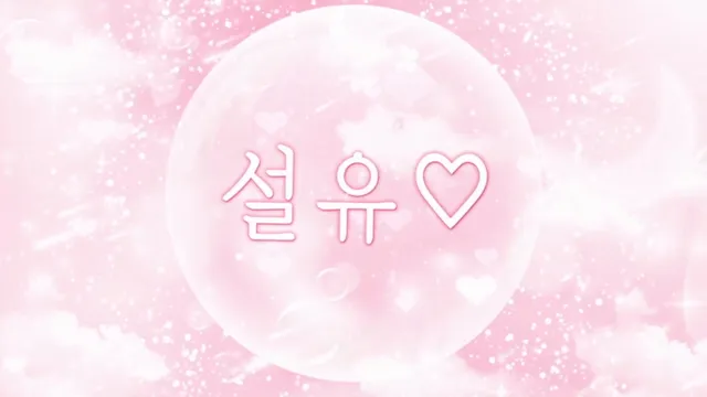 图片[1] - [Korean BJ] dlsrl990 2025-04-27 - KBJFan