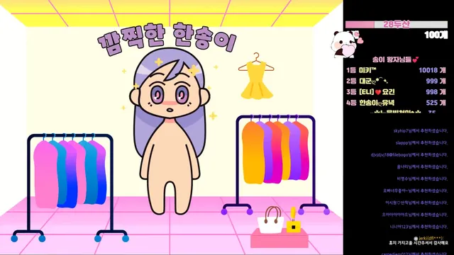 图片[2] - [Korean BJ] lovesong2 2026-05-30 - KBJFan