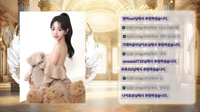 图片[6] - [Korean BJ] gyg4618 2025-11-04 - KBJFan