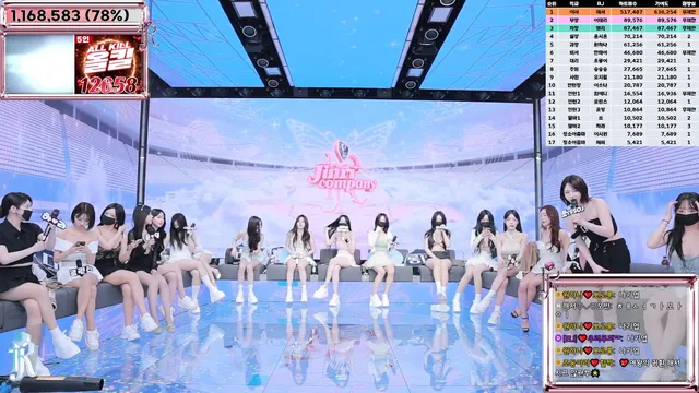 图片[33] - [Korean BJ] jinricp 2025-06-02 - KBJFan