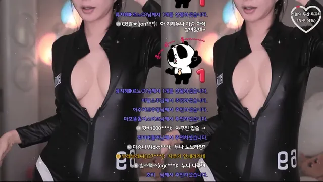 图片[5] - [Korean BJ] ryulove1 2025-12-16 - KBJFan