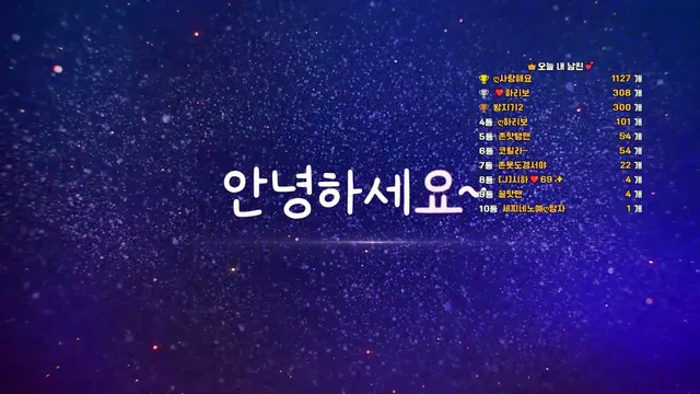 图片[1] - [Korean BJ] dks2003 2025-07-23 - KBJFan