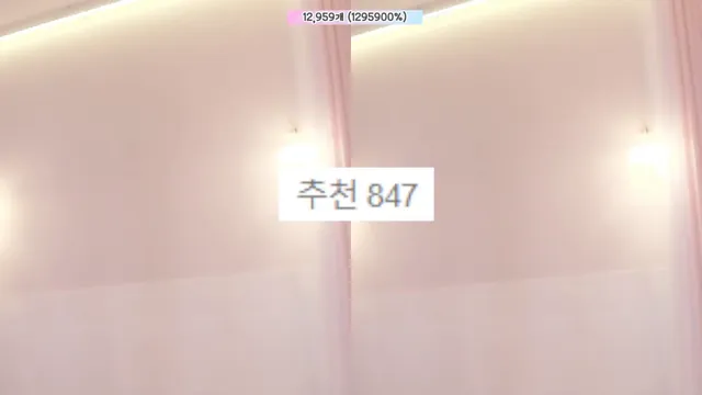 图片[2] - [Korean BJ] imissy0u 2026-03-11 - KBJFan