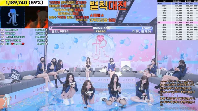 图片[63] - [Korean BJ] jinricp 2025-01-09 - KBJFan