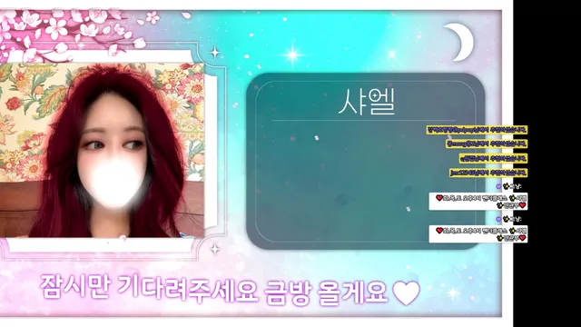 图片[4] - [Korean BJ] als0723 2025-02-26 - KBJFan