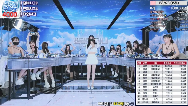 图片[13] - [Korean BJ] jinricp 2024-03-13 - KBJFan