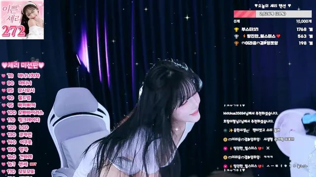 图片[4] - [Korean BJ] chuchu369 2026-02-20 - KBJFan