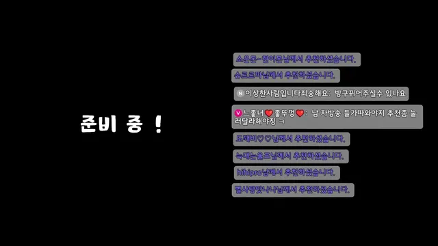 图片[6] - [Korean BJ] daon222 2025-10-18 - KBJFan