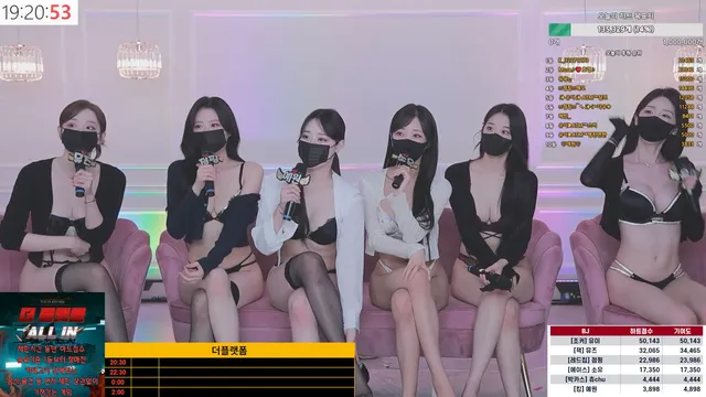 图片[8] - [Korean BJ] mscrew33 2025-07-01 - KBJFan