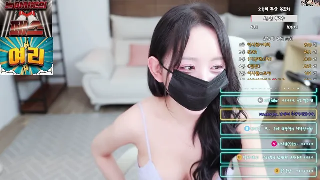 图片[1] - [Korean BJ] kyh0301052 2025-06-22 - KBJFan