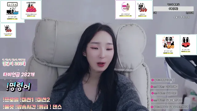 图片[2] - [Korean BJ] nyxbada0220 2025-05-10 - KBJFan