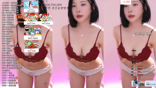 图片[1] - [Korean BJ] milkkim123 2025-04-29