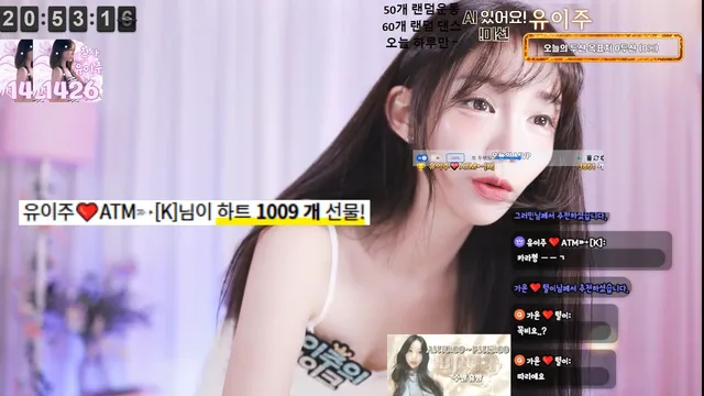 图片[6] - [Korean BJ] eju12486 2025-11-04 - KBJFan