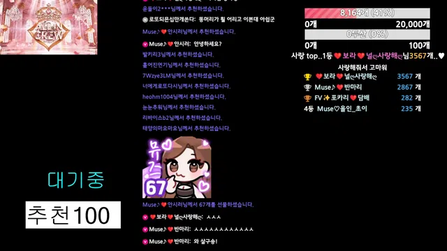 图片[7] - [Korean BJ] muse62 2025-11-27 - KBJFan