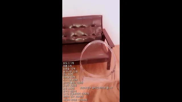 图片[11] - [Korean BJ] blue0722 2025-07-23 - KBJFan