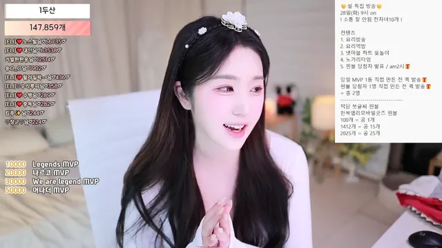 图片[9] - [Korean BJ] eli05021212 2025-01-27 - KBJFan