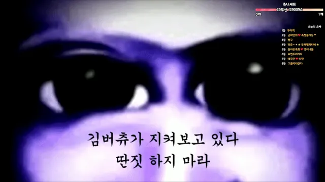 图片[4] - [Korean BJ] 000but 2025-09-26 - KBJFan