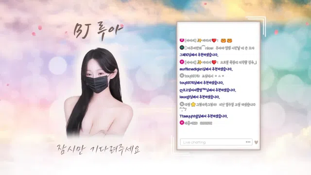 图片[7] - [Korean BJ] ruaa3a 2026-03-11 - KBJFan