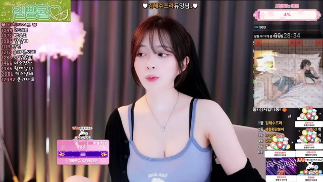 图片[2] - [Korean BJ] flower1023 2026-04-30 - KBJFan