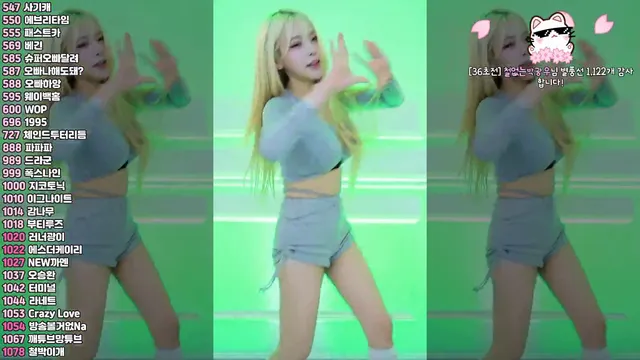 图片[6] - [Korean BJ] lcy011027 2025-05-22