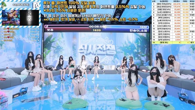 图片[43] - [Korean BJ] pandaclass 2025-07-15 - KBJFan