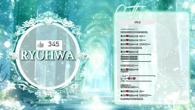 图片[1] - [Korean BJ] chuing77 2026-01-23 - KBJFan