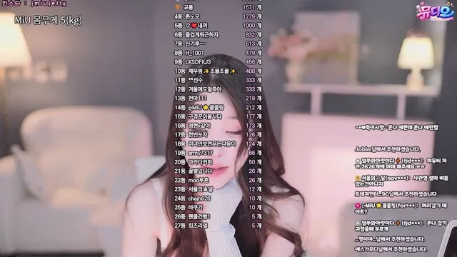 图片[6] - [Korean BJ] imsocutesexy 2026-03-19 - KBJFan