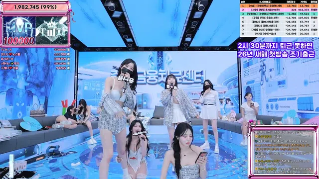 图片[63] - [Korean BJ] jinricp 2025-12-29 - KBJFan