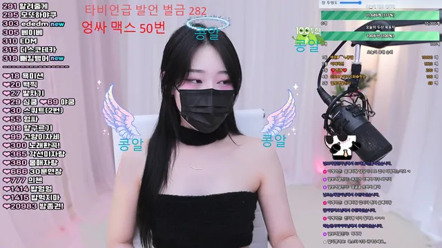 图片[4] - [Korean BJ] llccee6530 2025-03-11 - KBJFan