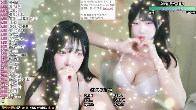 图片[6] - [Korean BJ] rmrm1313 2025-07-04 - KBJFan