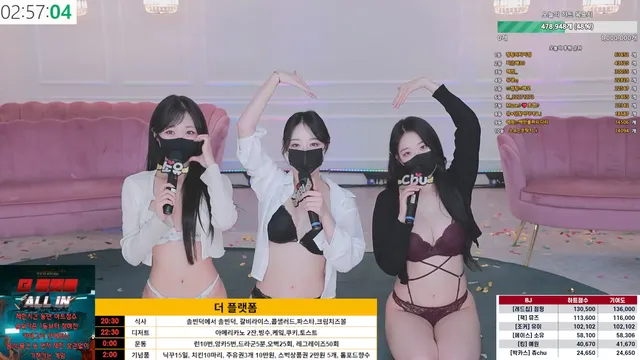 图片[62] - [Korean BJ] mscrew33 2025-07-01 - KBJFan