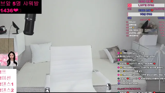 图片[6] - [Korean BJ] ketyes98325 2025-10-14 - KBJFan