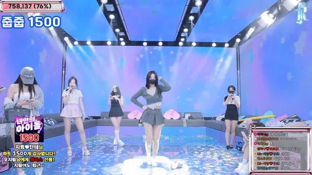 图片[84] - [Korean BJ] jinricp 2025-04-14 - KBJFan