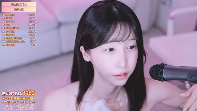 图片[2] - [Korean BJ] howru010 2025-04-14 - KBJFan