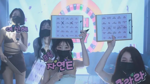 图片[20] - [Korean BJ] hicompany 2025-04-27 - KBJFan