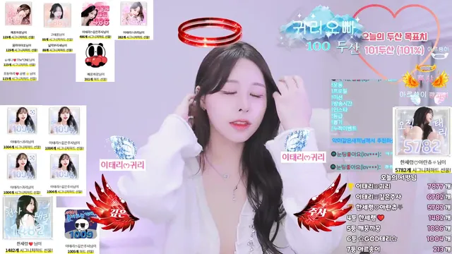 图片[6] - [Korean BJ] naras2 2025-03-17 - KBJFan