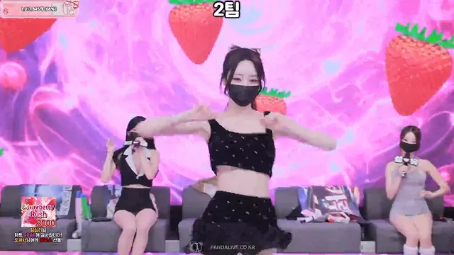 图片[55] - [Korean BJ] pandaclass 2025-12-02 - KBJFan