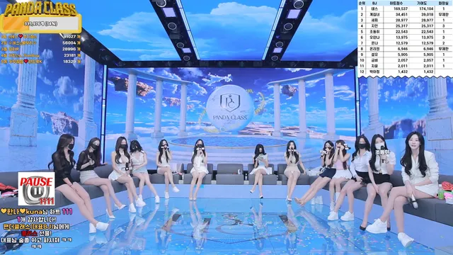 图片[18] - [Korean BJ] pandaclass 2025-04-15 - KBJFan