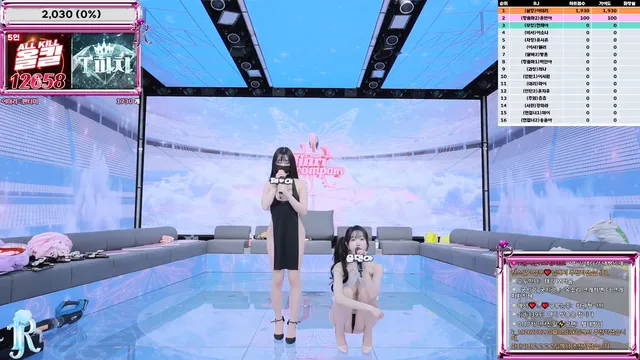 图片[2] - [Korean BJ] jinricp 2026-01-19 - KBJFan