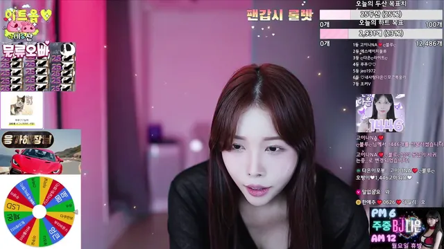 图片[2] - [Korean BJ] asdfg09875 2025-06-25 - KBJFan