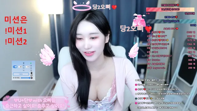 图片[1] - [Korean BJ] ketyes98325 2025-03-02 - KBJFan