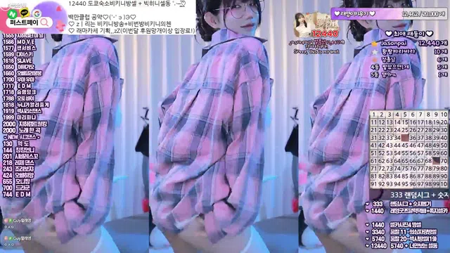 图片[7] - [Korean BJ] eunyoung1238 2026-03-28 - KBJFan