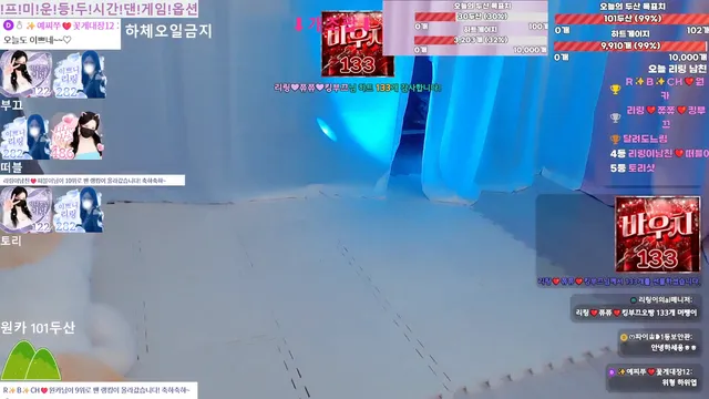 图片[4] - [Korean BJ] tjfflddl7 2025-06-23 - KBJFan