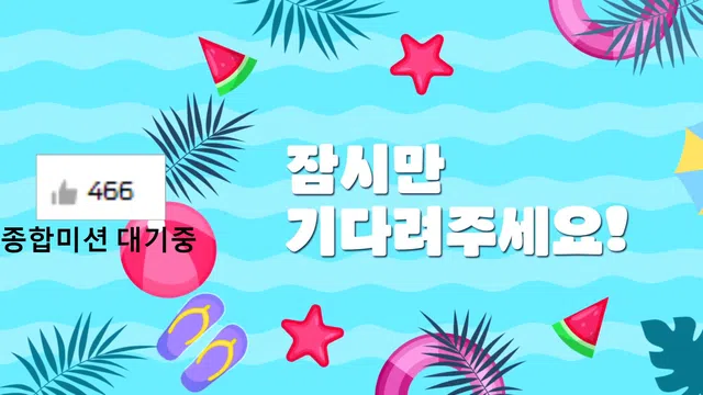 图片[7] - [Korean BJ] smile1027 2024-08-02 - KBJFan