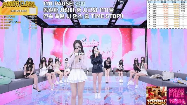 图片[84] - [Korean BJ] pandaclass 2025-02-18 - KBJFan