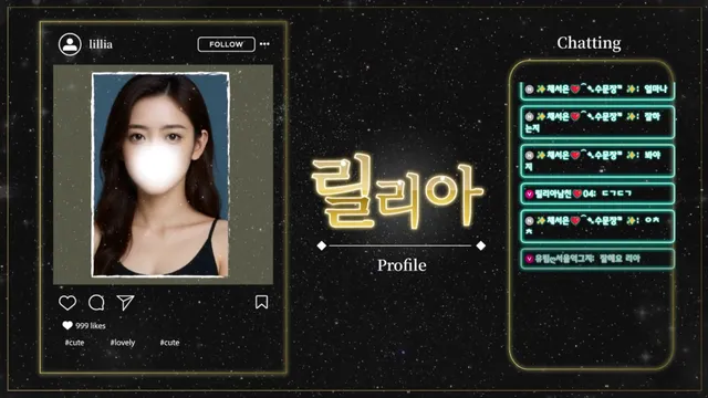 [Korean BJ] wngml5097 2025-08-16 - KBJFan