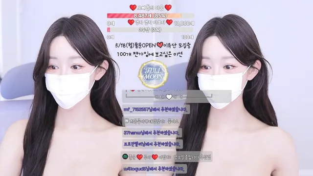 图片[4] - [Korean BJ] ruaa3a 2026-05-10 - KBJFan