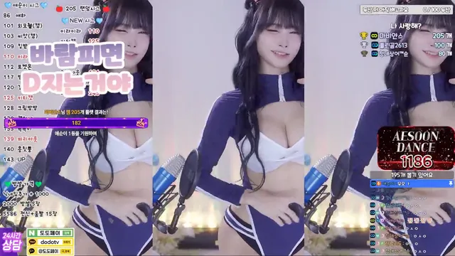 [Korean BJ] yunyeson3015 2025-07-04