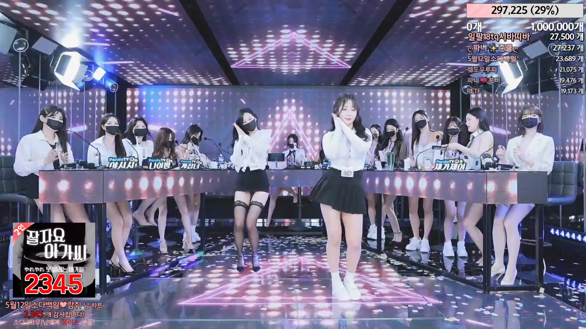 图片[18] - [Korean BJ] jinricp 2024-04-29 - KBJFan