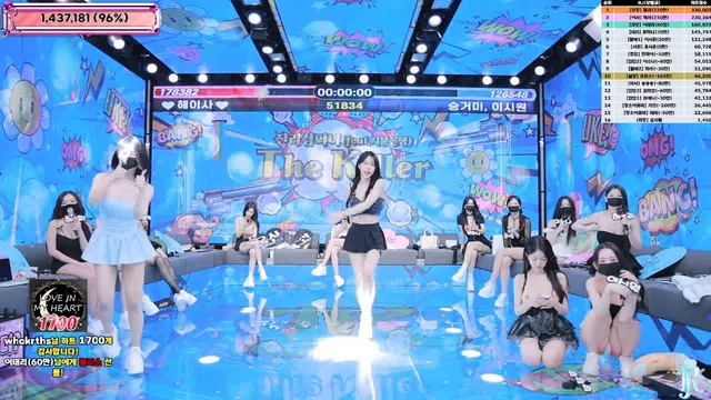 图片[77] - [Korean BJ] jinricp 2025-06-23 - KBJFan